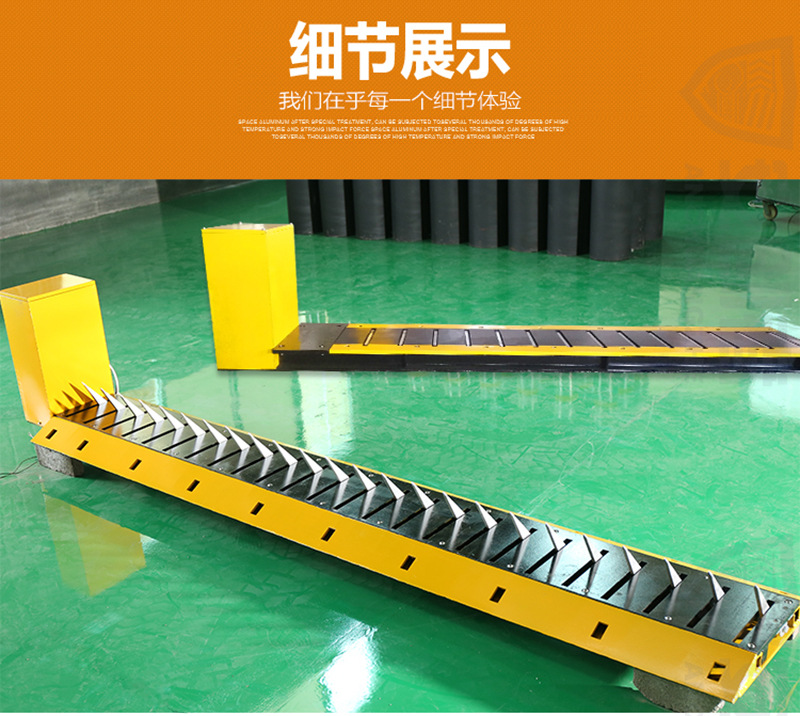 停車場出入口道路障礙破胎器 售前售后服務(wù)保障詳解